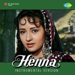 Heena (1991) Mp3 Songs